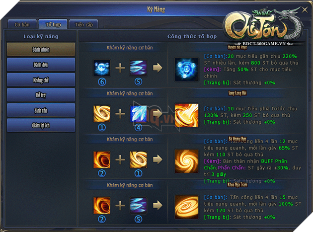 Bá Đao Chí Tôn Đoạt Thần Binh, Định Anh Hùng 3