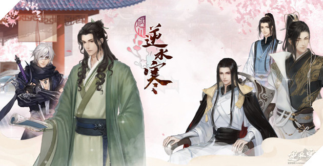 Nghịch Thủy Hàn Mobile - Siêu bom tấn game di động mới được hé lộ - Ảnh 1.