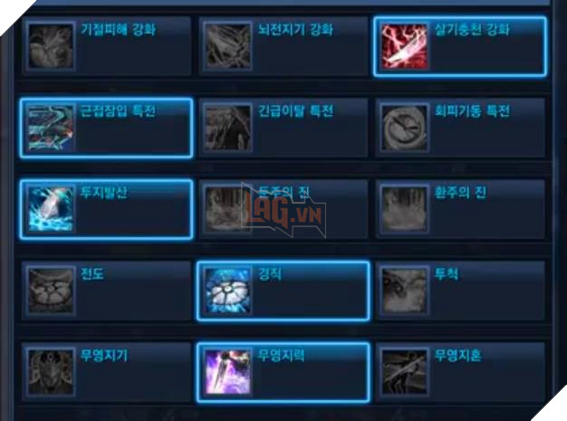 BnS chuẩn bị revamp toàn bộ class và cho ra mắt thêm một nhánh thuộc tính mới 3