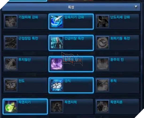 BnS chuẩn bị revamp toàn bộ class và cho ra mắt thêm một nhánh thuộc tính mới 4