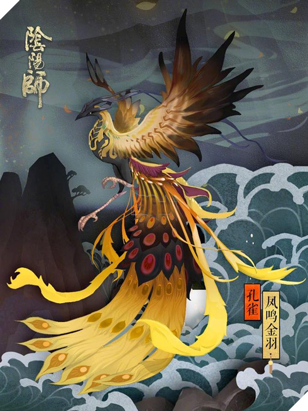 Âm Dương Sư chính thức giới thiệu skin Seimei Thời Niên Thiếu cùng 4 skin Ngự Linh mới 6