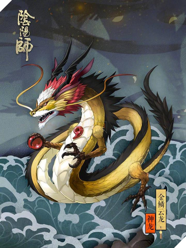 Âm Dương Sư chính thức giới thiệu skin Seimei Thời Niên Thiếu cùng 4 skin Ngự Linh mới 3