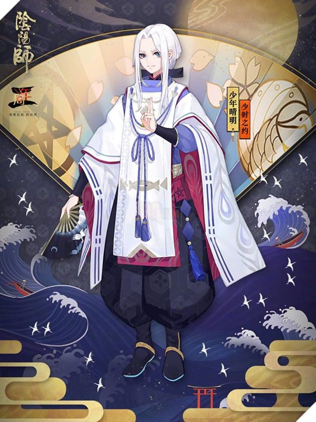 Âm Dương Sư chính thức giới thiệu skin Seimei Thời Niên Thiếu cùng 4 skin Ngự Linh mới 2