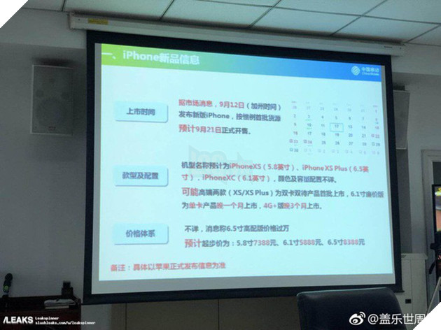 Tên gọi và giá bán của iPhone 2018 đã lộ: iPhone XS giá 25,2 triệu đồng, iPhone XS Plus giá 28,6 triệu đồng và iPhone XC giá 21 triệu đồng - Ảnh 2.
