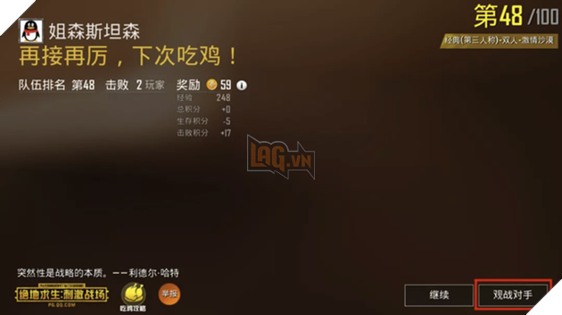 Đã có link tải chính thức PUBG Mobile phiên bản 0.10 của Lightspeed - Ảnh 4.