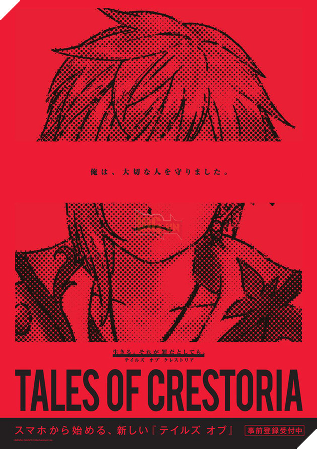 Tales of Crestoria - Game JRPG miễn phí siêu hot mới được giới thiệu - Ảnh 5. Tales of Crestoria - Game JRPG miễn phí siêu hot mới được giới thiệu - Ảnh 5.