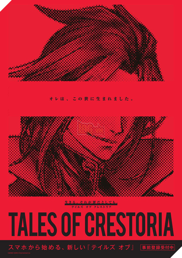 Tales of Crestoria - Game JRPG miễn phí siêu hot mới được giới thiệu - Ảnh 6. Tales of Crestoria - Game JRPG miễn phí siêu hot mới được giới thiệu - Ảnh 6.