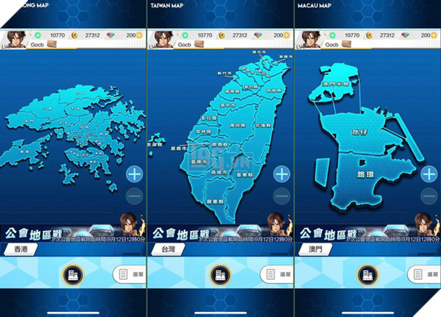 The King of Fighters GO - Game đối kháng thực tế ảo cho phép game thủ thách đấu với nhau ngay ngoài đường - Ảnh 3.