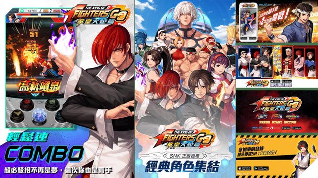 The King of Fighters GO - Game đối kháng thực tế ảo cho phép game thủ thách đấu với nhau ngay ngoài đường - Ảnh 4.