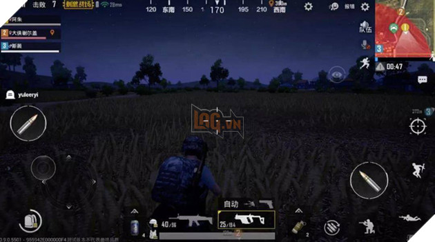 PUBG Mobile quốc tế phiên bản 0.9 sẽ có những nội dung gì? - Ảnh 6.