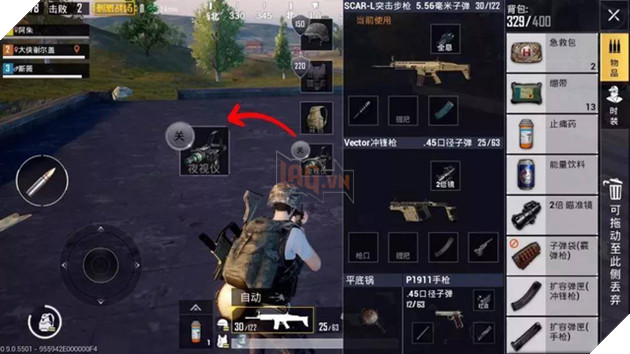 PUBG Mobile quốc tế phiên bản 0.9 sẽ có những nội dung gì? - Ảnh 7.