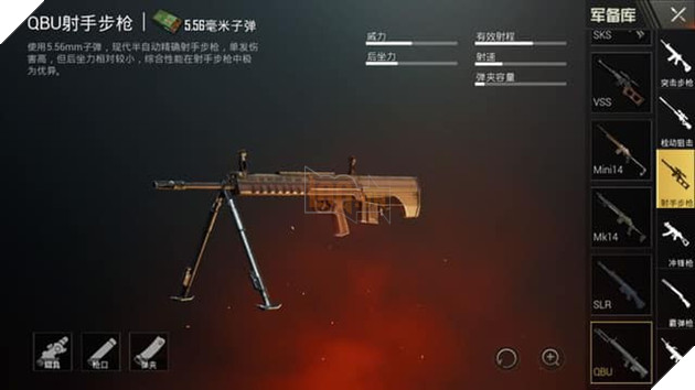 PUBG Mobile quốc tế phiên bản 0.9 sẽ có những nội dung gì? - Ảnh 4.