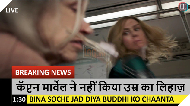 Vừa ra mắt, Captain Marvel đã ghi điểm xấu trên cộng đồng mạng đến nổi bị chế vô cùng buồn cười 7