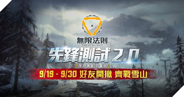Ring of Elysium trên Steam bất ngờ chặn IP Việt Nam, kéo dài thời gian thử nghiệm Đài Loan 5