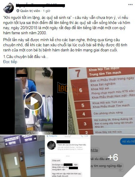 Nữ game thủ LMHT bị chính cộng đồng bóc mẽ sống ảo, giả bệnh hiểm nghèo chỉ để gây chú ý và câu fame - Ảnh 1.