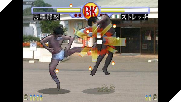 brief karate foolish 2