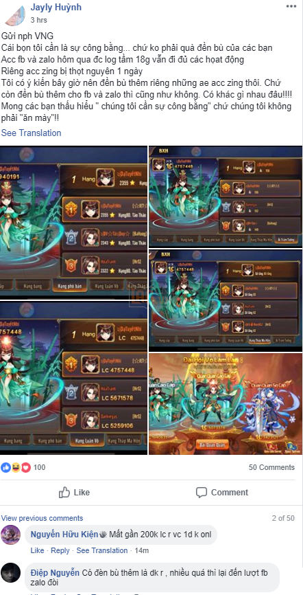 OMG 3Q - Hậu Sập hệ thống, Cộng đồng game thủ gay gắt đòi bồi thường vì cảm thấy không xứng đáng 2