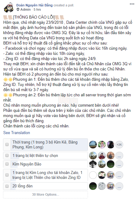 OMG 3Q - Hậu Sập hệ thống, Cộng đồng game thủ gay gắt đòi bồi thường vì cảm thấy không xứng đáng 4