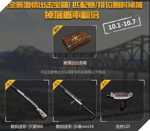 ç»å°æ±çå¨ååºå»