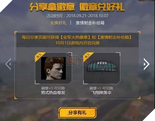 Jedi survived the whole army