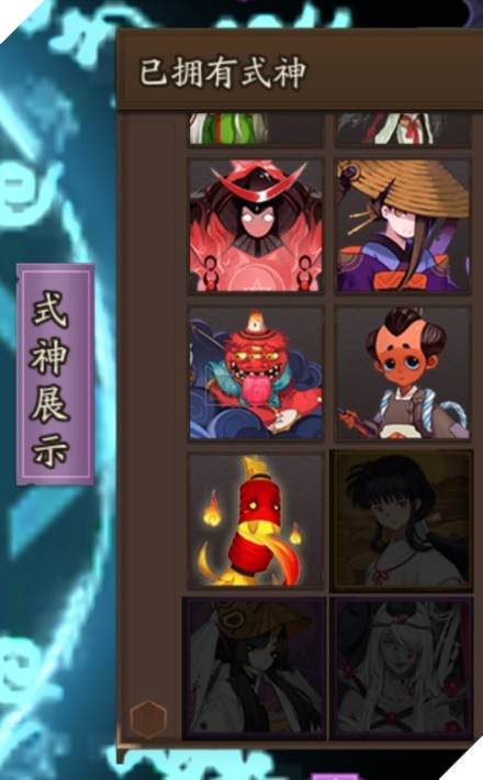 Âm Dương Sư: Chính thức với Kikyo trong Inuyasha sẽ là SSR collab tiếp theo ! 2