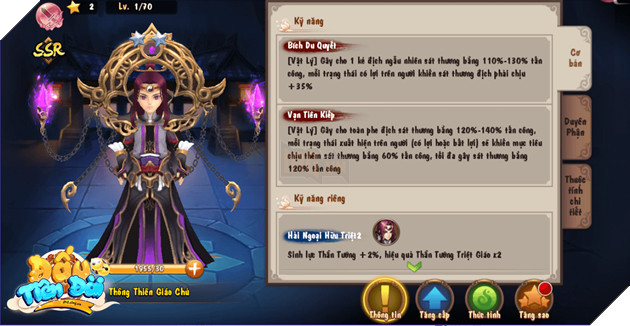 Đấu Tiên Đài “tổng tấn công” với loạt cập nhật Hot cuối tháng 9