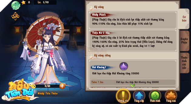 Đấu Tiên Đài “tổng tấn công” với loạt cập nhật Hot cuối tháng 9 3