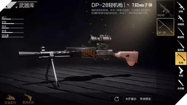 PUBG Mobile: Sự kết hợp hoàn hảo giữa QBU với QBZ 95 và DP-28