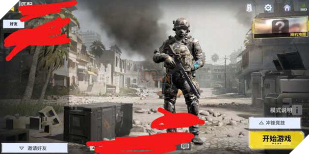 Rò rỉ những hình ảnh đầu tiên của Call of Duty Mobile do Timi phát triển - Ảnh 7. Rò rỉ những hình ảnh đầu tiên của Call of Duty Mobile do Timi phát triển - Ảnh 7.