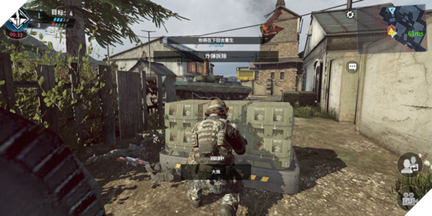 Rò rỉ những hình ảnh đầu tiên của Call of Duty Mobile do Timi phát triển - Ảnh 5. Rò rỉ những hình ảnh đầu tiên của Call of Duty Mobile do Timi phát triển - Ảnh 5.