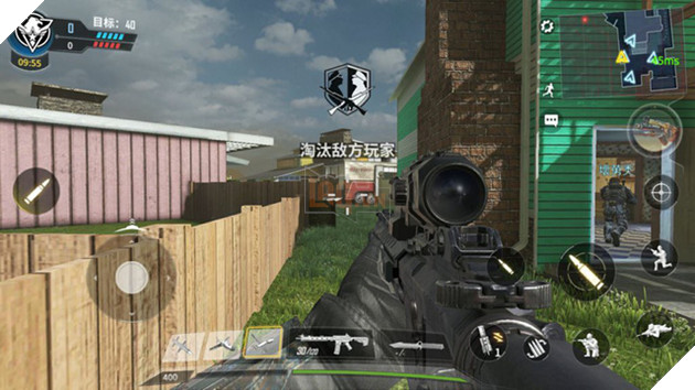 Rò rỉ những hình ảnh đầu tiên của Call of Duty Mobile do Timi phát triển - Ảnh 4. Rò rỉ những hình ảnh đầu tiên của Call of Duty Mobile do Timi phát triển - Ảnh 4.