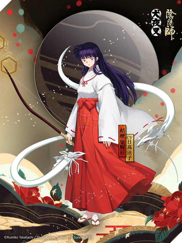Am Duong Su: Huong dan Kikyo - SSR sieu dame boss lan PvP voi bo ngu va doi hinh manh nhat 3 Âm Dương Sư: Hướng dẫn Kikyo - SSR siêu dame boss lẫn PvP với bộ ngự và đội hình mạnh nhất 3