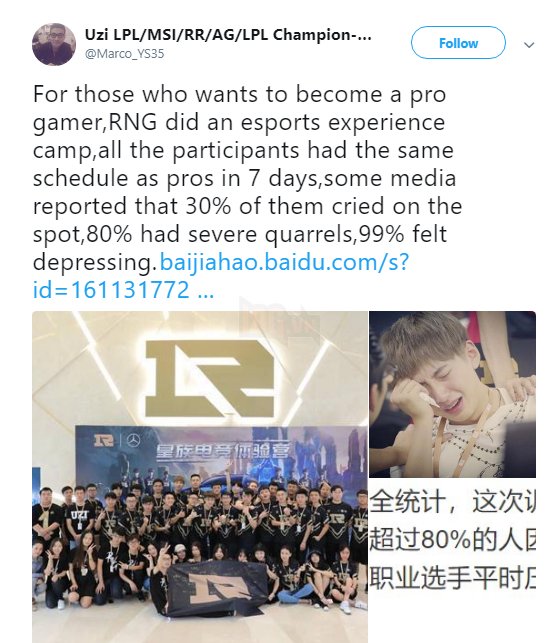 Trại huấn luyện eSports của RNG và cơn ác mộng dành cho những người tham dự - Ảnh 1. Trại huấn luyện eSports của RNG và cơn ác mộng dành cho những người tham dự - Ảnh 1.