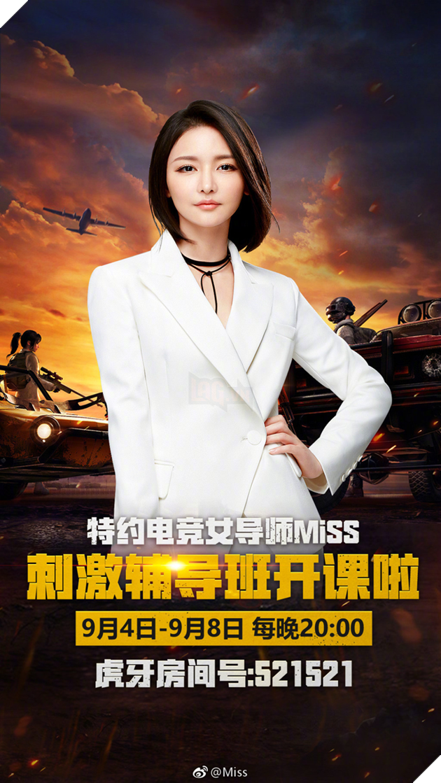 Miss, nữ streamer hàng đầu Trung Quốc và thực hư chuyện lương một năm lên đến 58 tỷ VNĐ - Ảnh 3. Miss, nữ streamer hàng đầu Trung Quốc và thực hư chuyện lương một năm lên đến 58 tỷ VNĐ - Ảnh 3.