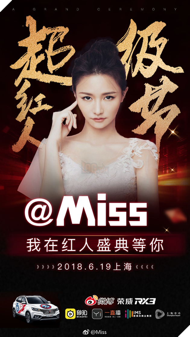Miss, nữ streamer hàng đầu Trung Quốc và thực hư chuyện lương một năm lên đến 58 tỷ VNĐ - Ảnh 6. Miss, nữ streamer hàng đầu Trung Quốc và thực hư chuyện lương một năm lên đến 58 tỷ VNĐ - Ảnh 6.