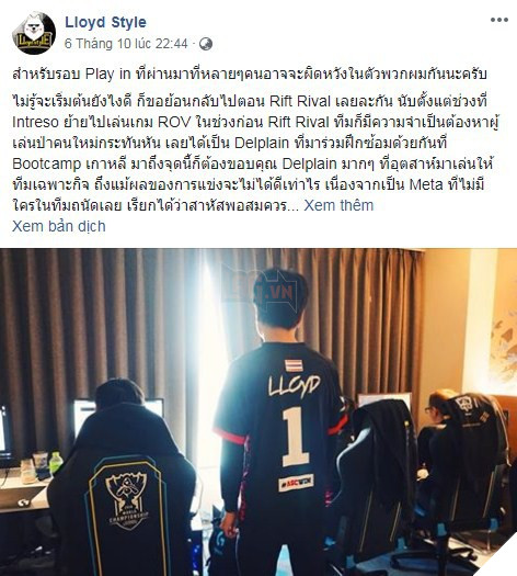 Tuyển thủ Ascension Gaming chia sẻ về những khó khăn hiện tại: trụ cột rời khỏi đội tuyển, phải thi đấu không lương dù được dự CKTG - Ảnh 2. Tuyển thủ Ascension Gaming chia sẻ về những khó khăn hiện tại: trụ cột rời khỏi đội tuyển, phải thi đấu không lương dù được dự CKTG - Ảnh 2.