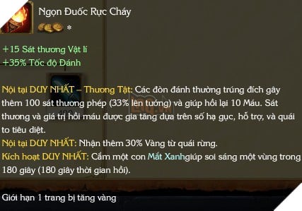 Những thay đổi trong LMHT khiến hàng triệu người chơi không nguôi tiếc nuối - Ảnh 5. Những thay đổi trong LMHT khiến hàng triệu người chơi không nguôi tiếc nuối - Ảnh 5.