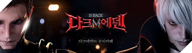 Dark Eden M - Tựa game trải nghiệm chiến tranh giữa con người và ma cà rồng trên di động - Ảnh 2.