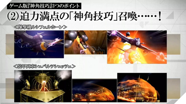 Shin Kaku Gi Kou - Game nhập vai tuyệt phẩm mới của Square Enix - Ảnh 3.