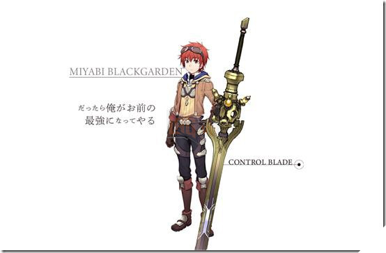 Shin Kaku Gi Kou - Game nhập vai tuyệt phẩm mới của Square Enix - Ảnh 5.