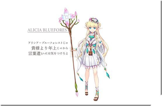 Shin Kaku Gi Kou - Game nhập vai tuyệt phẩm mới của Square Enix - Ảnh 8.