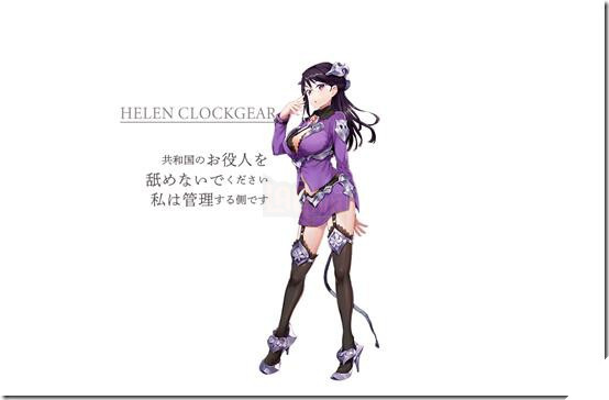 Shin Kaku Gi Kou - Game nhập vai tuyệt phẩm mới của Square Enix - Ảnh 9.