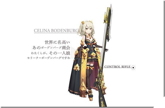 Shin Kaku Gi Kou - Game nhập vai tuyệt phẩm mới của Square Enix - Ảnh 10.