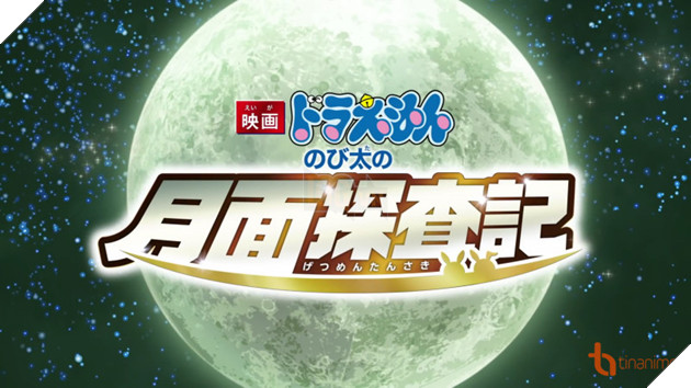 Phần phim mới nhất của Doraemon sẽ chính thức công chiếu tại Nhật Bản vào năm đầu năm sau 23