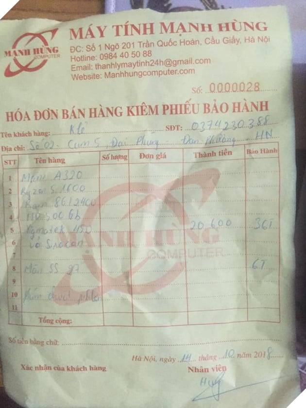 mạnh hùng computer