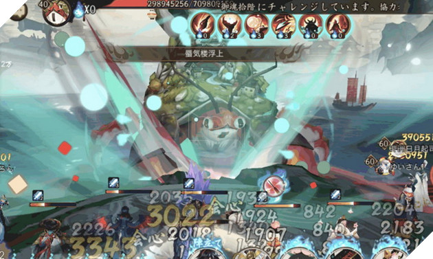 Âm Dương Sư: Hướng dẫn Boss Ốc Shinkiro Thận Khí Lâu với cơ chế đánh và đội hình mạnh nhất 7