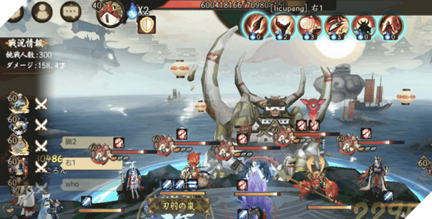 Âm Dương Sư: Hướng dẫn Boss Ốc Shinkiro Thận Khí Lâu với cơ chế đánh và đội hình mạnh nhất 8