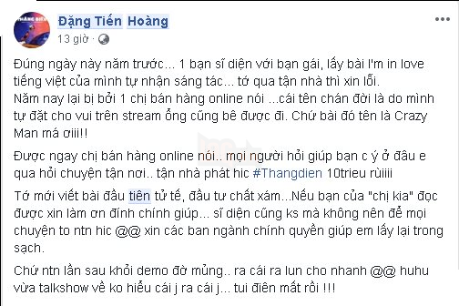 Thằng Điên bị tố đạo nhạc và đây là phản ứng cực gắt từ phía Viruss - Ảnh 2.