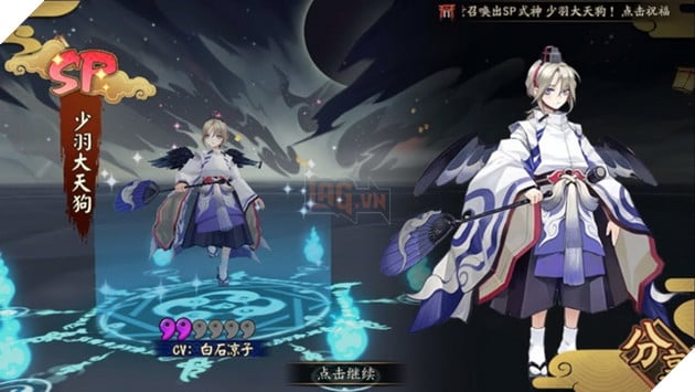 Âm Dương Sư: Hướng dẫn Thiếu Vũ Đại Thiên Cẩu - Ootengu SP với cách chơi và ngự hồn mạnh nhất 6