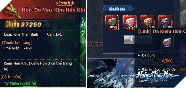 Nghịch Thủy Hàn Chiến trường liên server, bạn đã sẵn sang tham chiến? 5